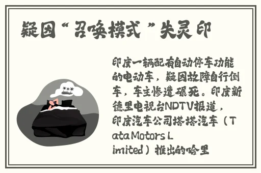 一面膜上边一面膜下边53分钟